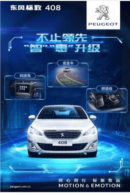 “智”引将来，约“惠”男神