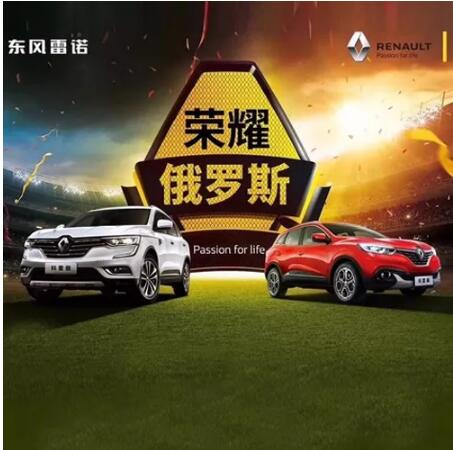 车身有划痕？用家里的这个器材就能搞定！