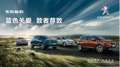 汽车配件两三事，幼狮妹助你做主了~