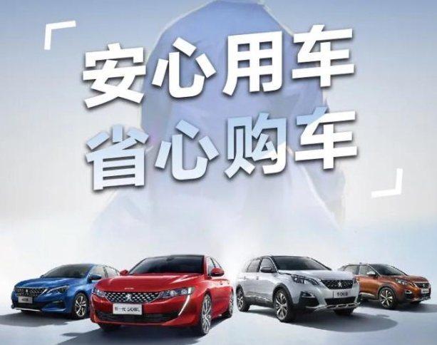 三月暖心季，五大权利保险来袭！