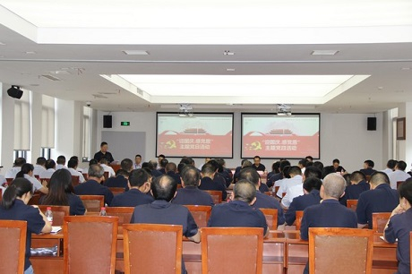 公司党委进杏装迎国庆、感党恩”主题党日活动