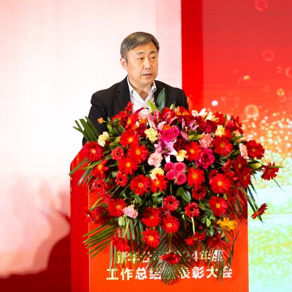 Z6官网公司年会 (40 - 65).jpg